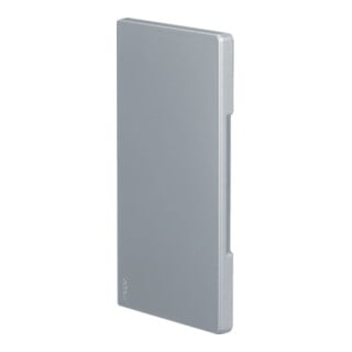 Hager Endplatte PC/ABS hfr. lack. Alu BRA 851706 LAN