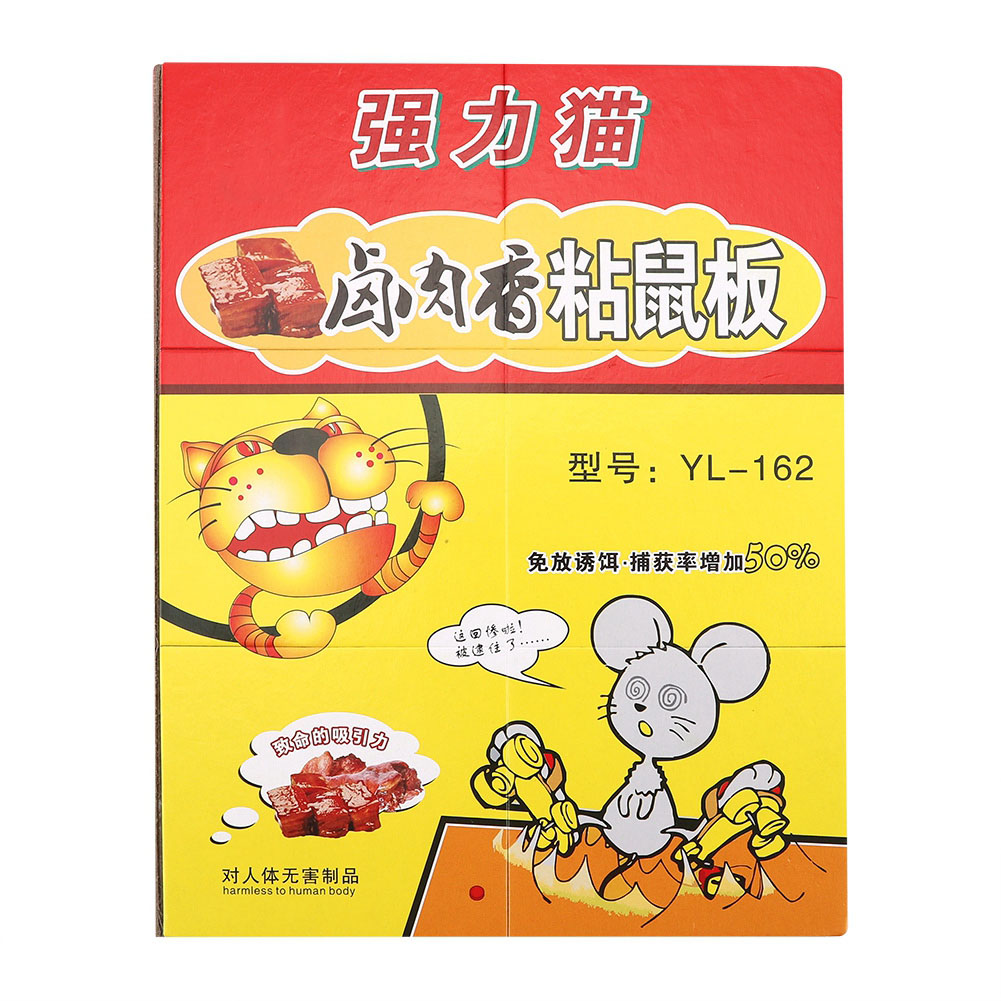 Mausefalle Mit Starkem Klebstoff Und Appetitlichem Fleischduft