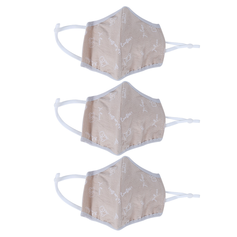 Set Mit 3 Schutzmasken Für Kinder, Aus Atmungsaktiver Baumwolle, Staubdicht Und Waschbar, Gelber Aufdruck.