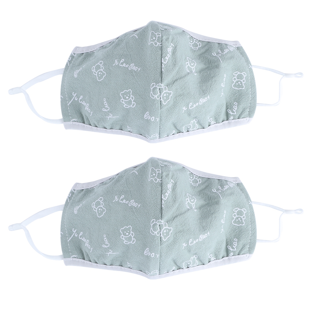 Packung Mit 2 Waschbaren Und Atmungsaktiven Staubschutzmasken Für Erwachsene (männer Und Frauen), Grüner Aufdruck.