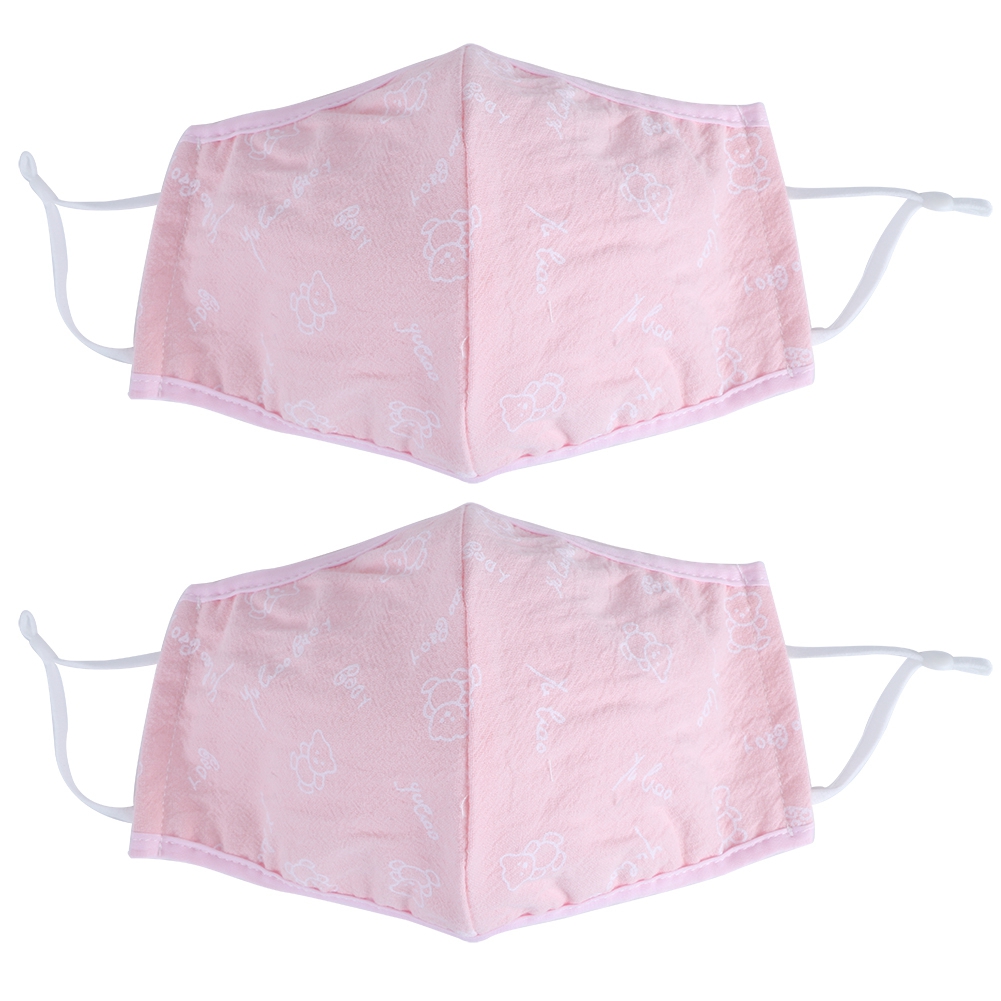 Packung Mit 2 Waschbaren Und Atmungsaktiven Staubschutzmasken Für Erwachsene (männer Und Frauen), Rosa Aufdruck.