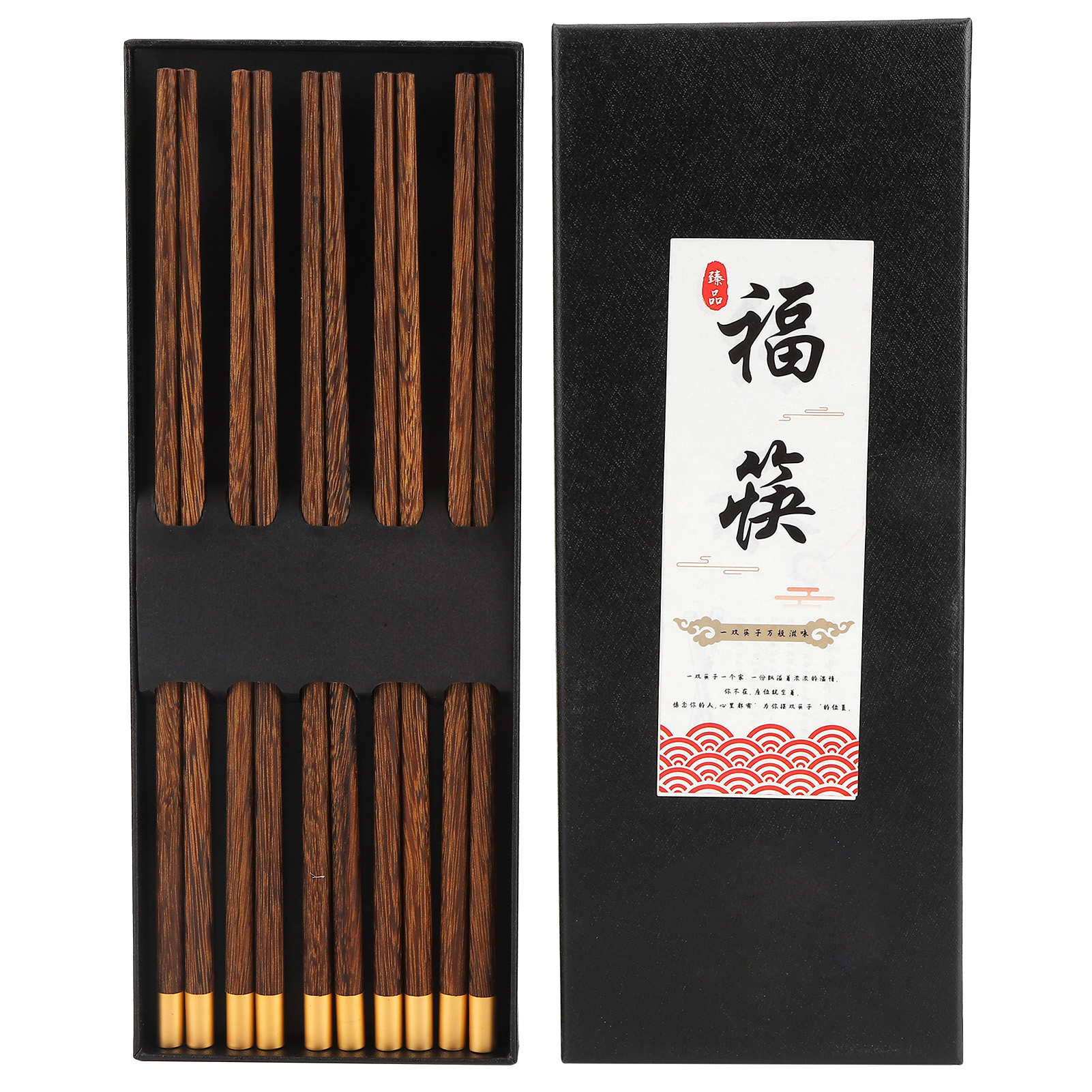 Set Aus 5 Paar Chinesischen Essstäbchen Aus Holz, Sicheres, Handgefertigtes Essgeschirr, Ideales Geschenk Für Familie Und Freunde (wenge).