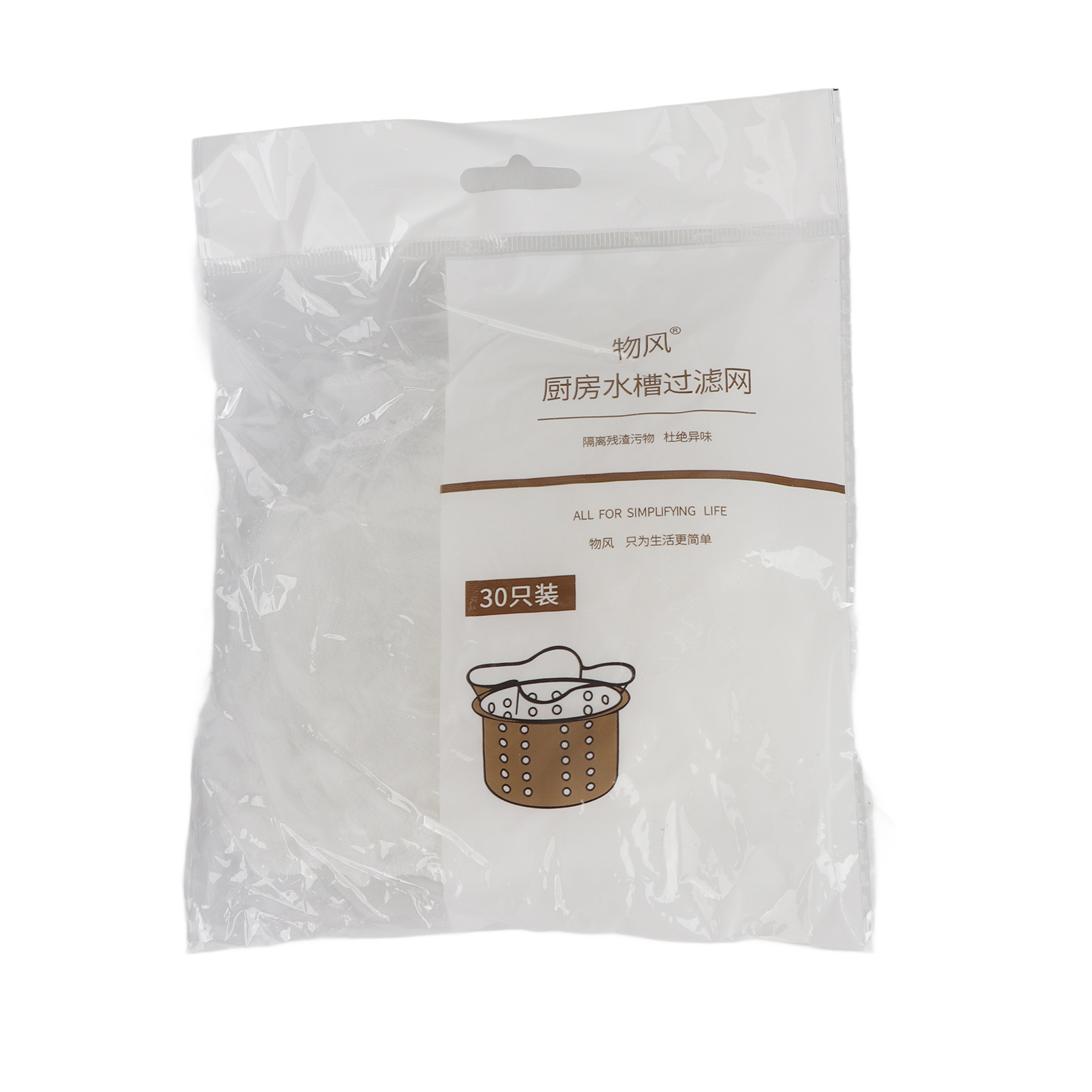 Einweg-küchenspülensieb, Netzbeutel Für Rückstände Und Ablagerungen, Abfallfilter, Stöpsel (nr. 1, 30 Stück)