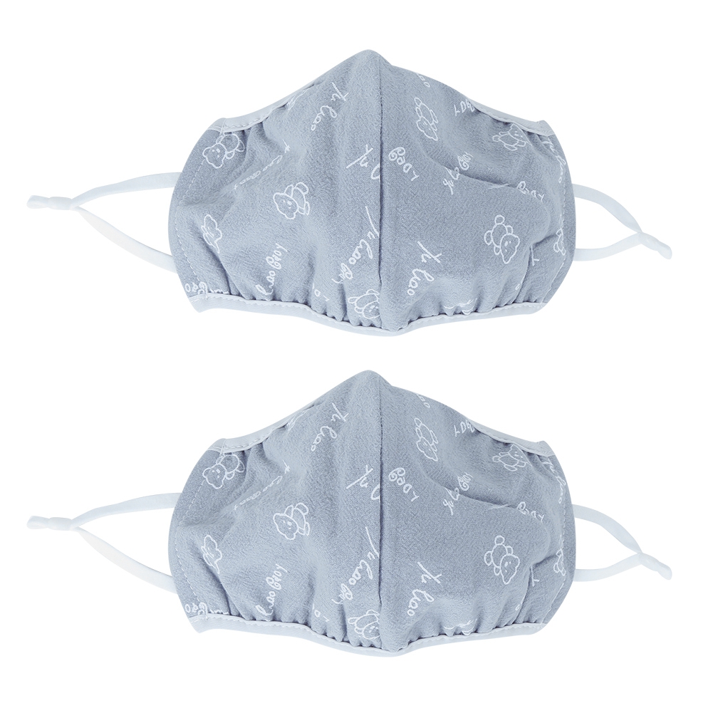 Packung Mit 2 Atmungsaktiven Und Waschbaren Staubschutzmasken Für Erwachsene (männer Und Frauen), Graues Muster.