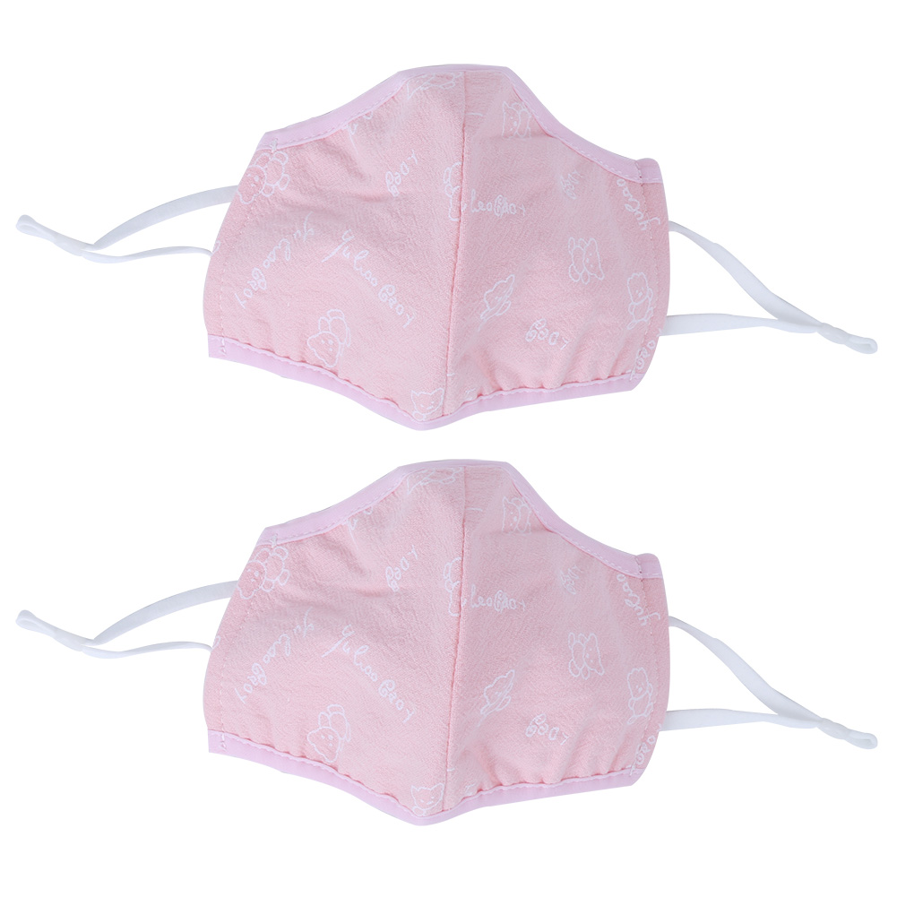 Set Mit 2 Atmungsaktiven Baumwoll-staub- Und Schadstoffmasken Für Kinder, Rosa Aufdruck.