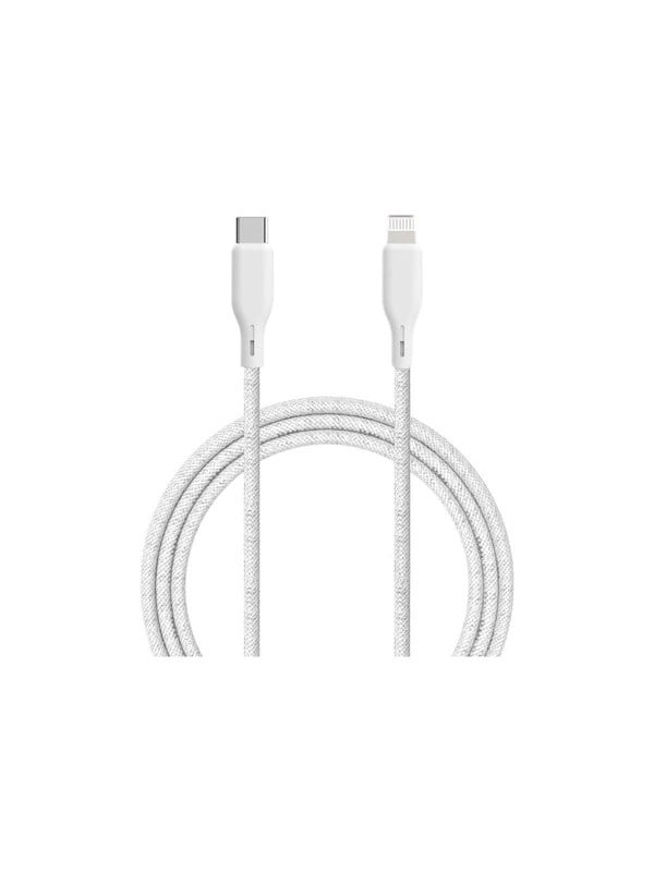ESSENTIALS by UPSTRM MFI Lightning to USB-C Cable 25m - White