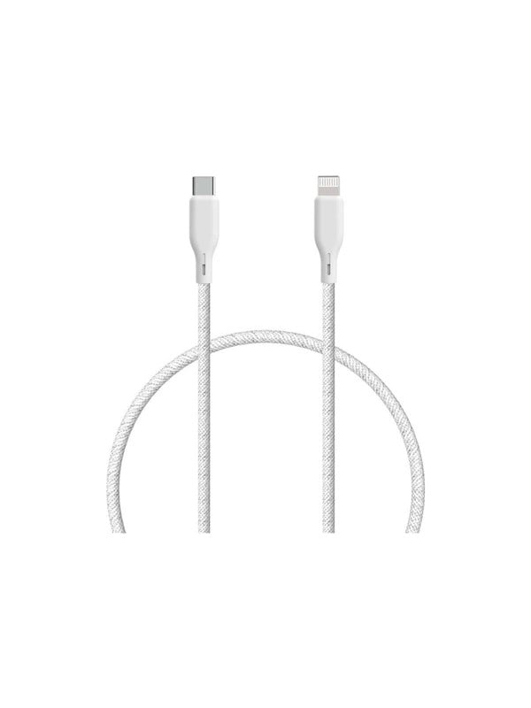 ESSENTIALS by UPSTRM MFI Lightning to USB-C Cable 12m - White