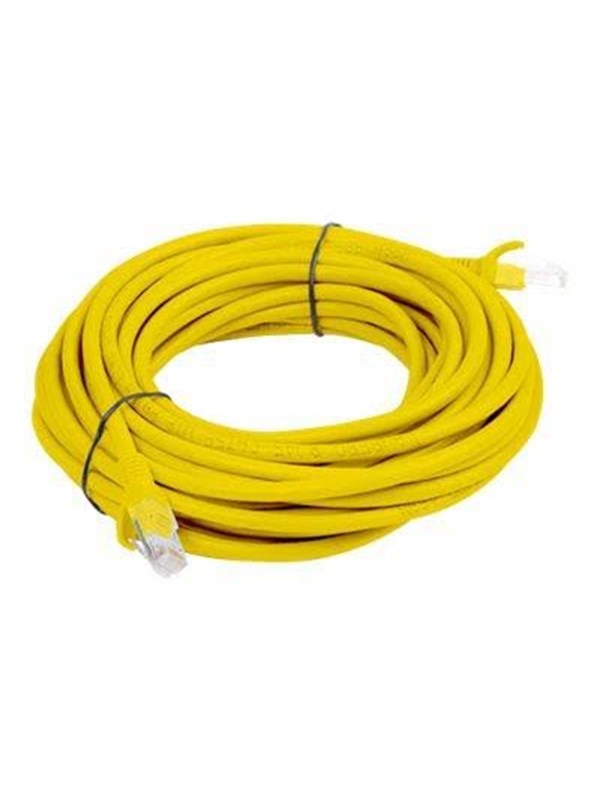 Lanberg patch cable - 5 m - yellow RAL 1028 - Gelb