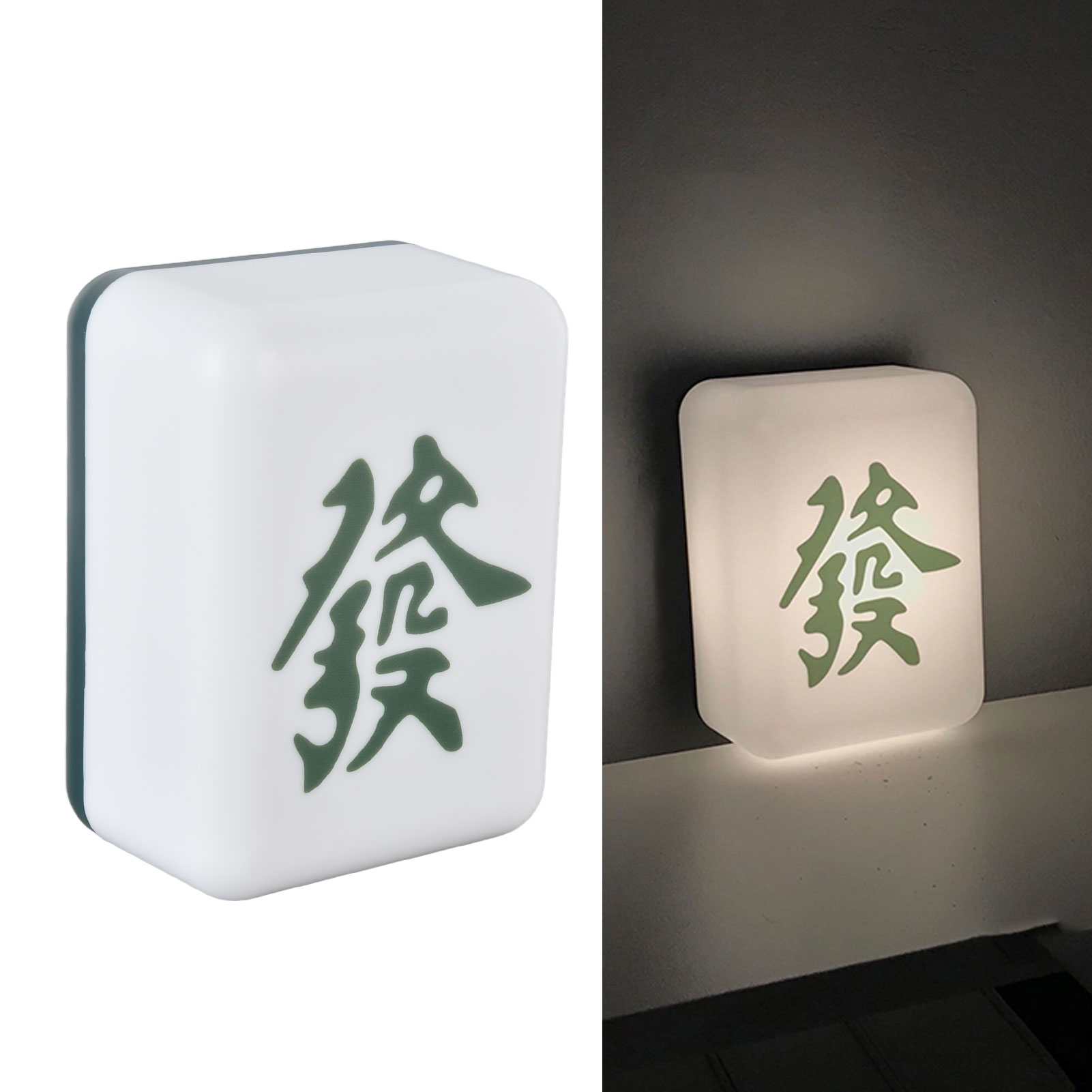 Mahjong-nachtlicht – Originelle Und Einzigartige Gelb-weiße Stimmungsleuchte, Kleines Mahjong-nachtlicht, Usb-aufladbar, Nachtlicht Für Schlaf-/wohnzimmer