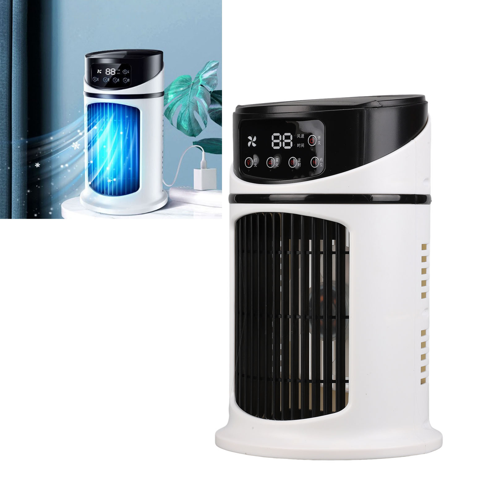 Mini-tragbare Klimaanlage, Wasserkühlventilator, Multifunktionaler Klimaanlagenventilator