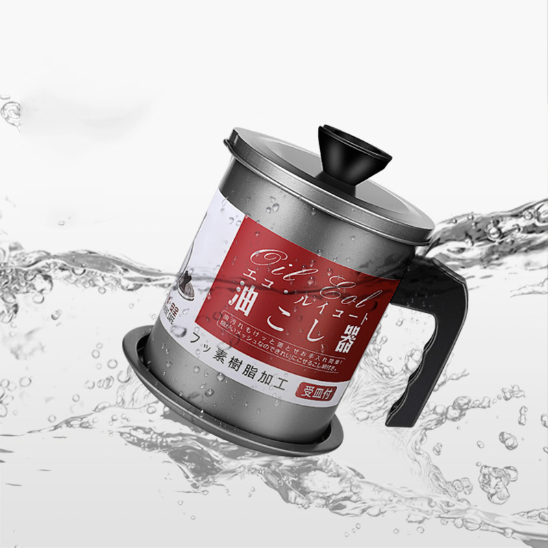 Küchenhelfer: Große Edelstahl-ölfilterflasche Mit Deckel, Japanisches Design, 1,4 L, Flaches Profil Mit Sockel