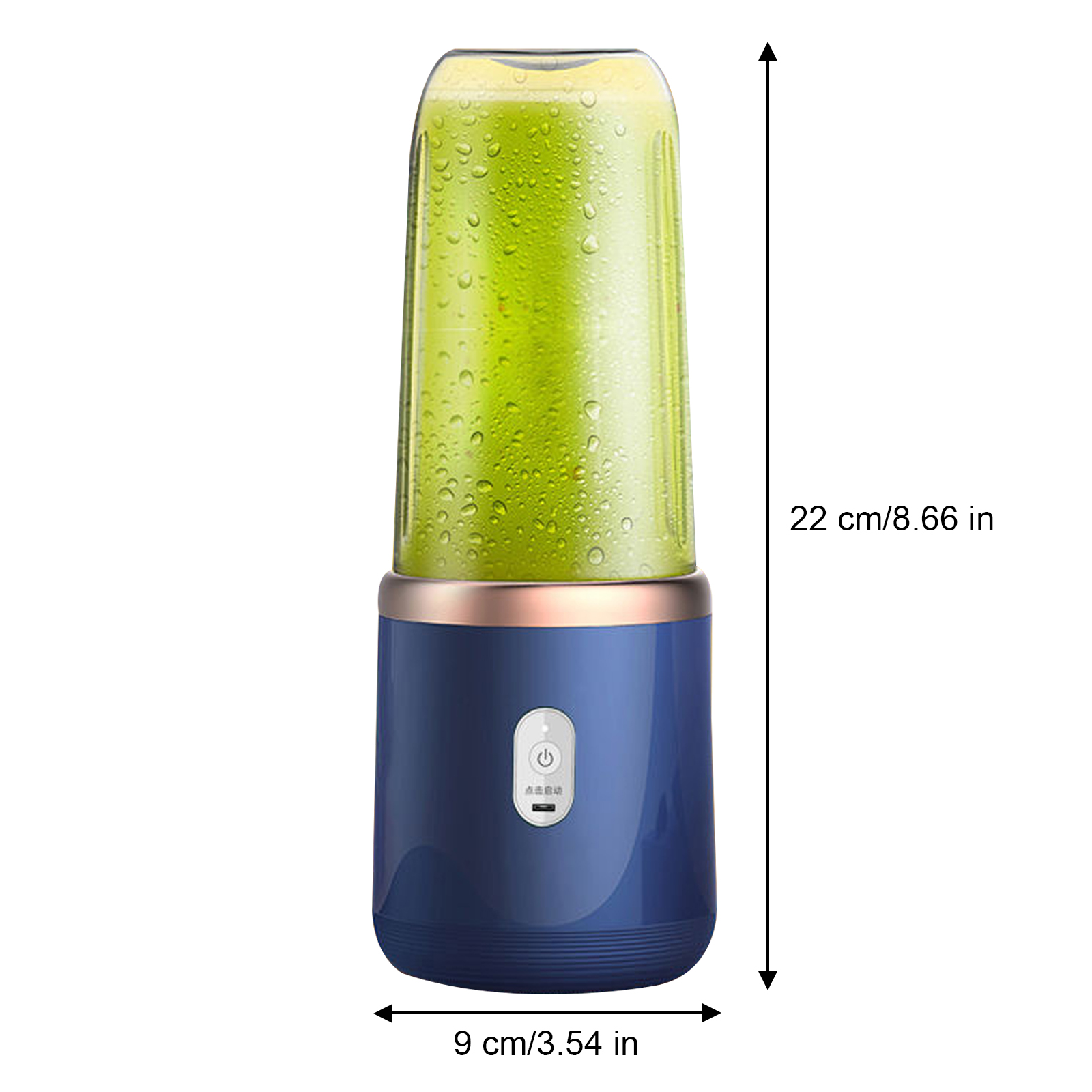 400 Ml Tragbarer, Wiederbefüllbarer Multifunktions-saftbecher