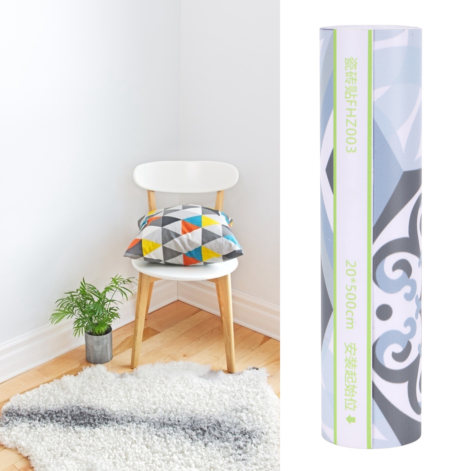 Wasserfeste Klebetapete Für Fußleisten, Ideal Für Wohnzimmer, Küche Und Flur.