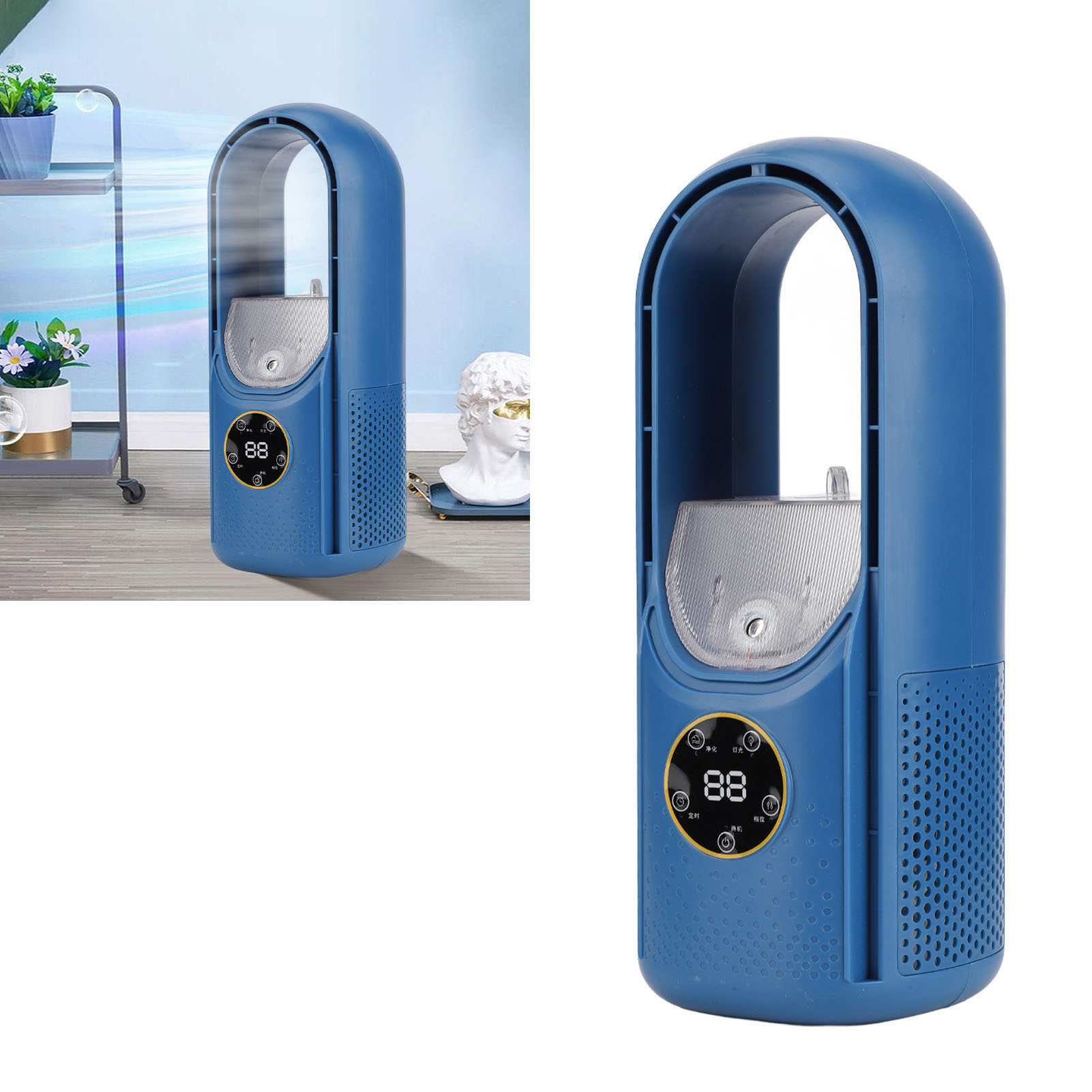 Rotorblattloser Sprühventilator Für Zuhause, Studentenwohnheim, Büro, Arbeitszimmer, Luftbefeuchter, Multifunktionaler Usb-kühlventilator