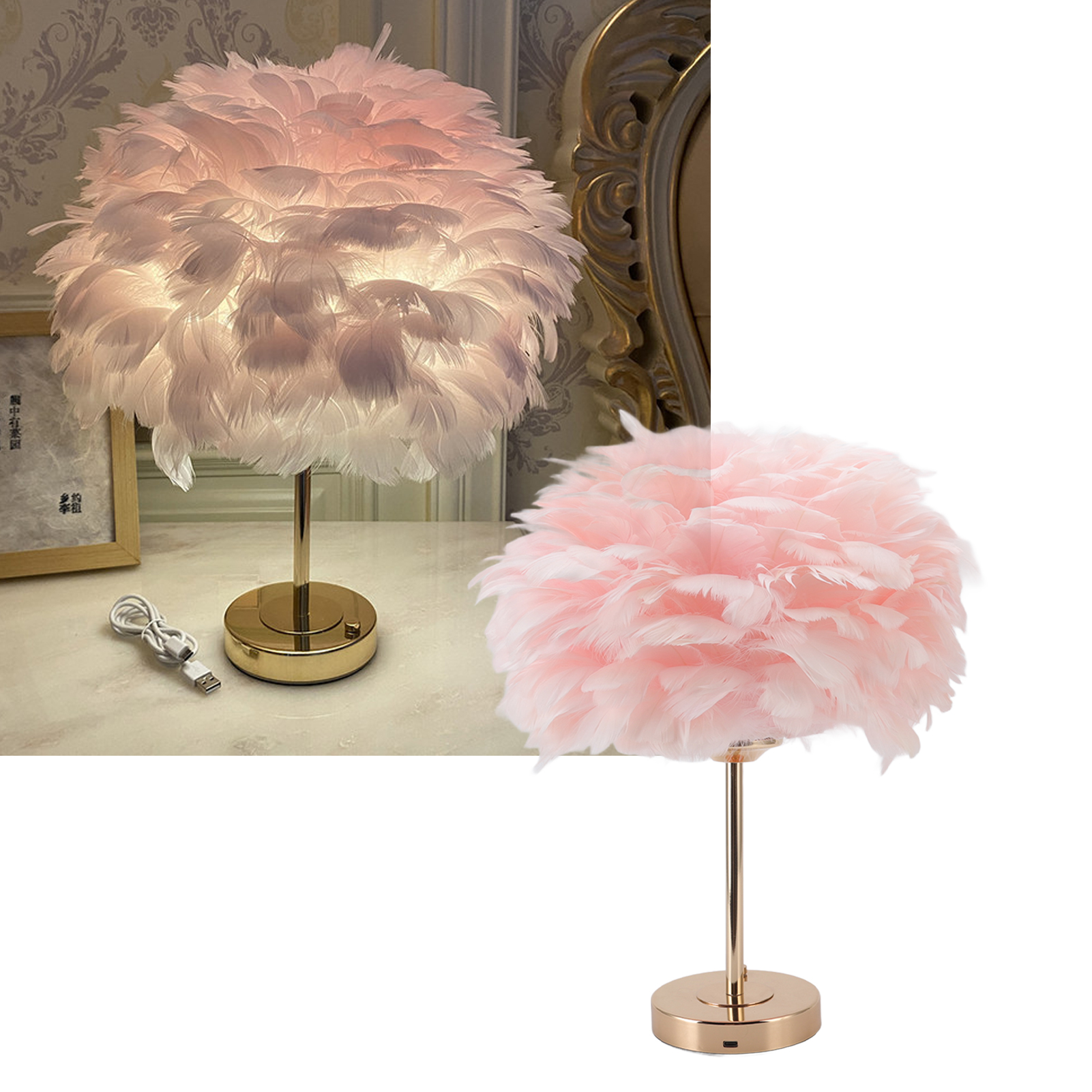 Federtischlampe, Usb-wiederaufladbar, Nachttischlampe Aus Gänsefedern, Nordische Tischlampe Für Hochzeiten, Romantische Dekorative Tischlampe Mit Warmem Ambiente.