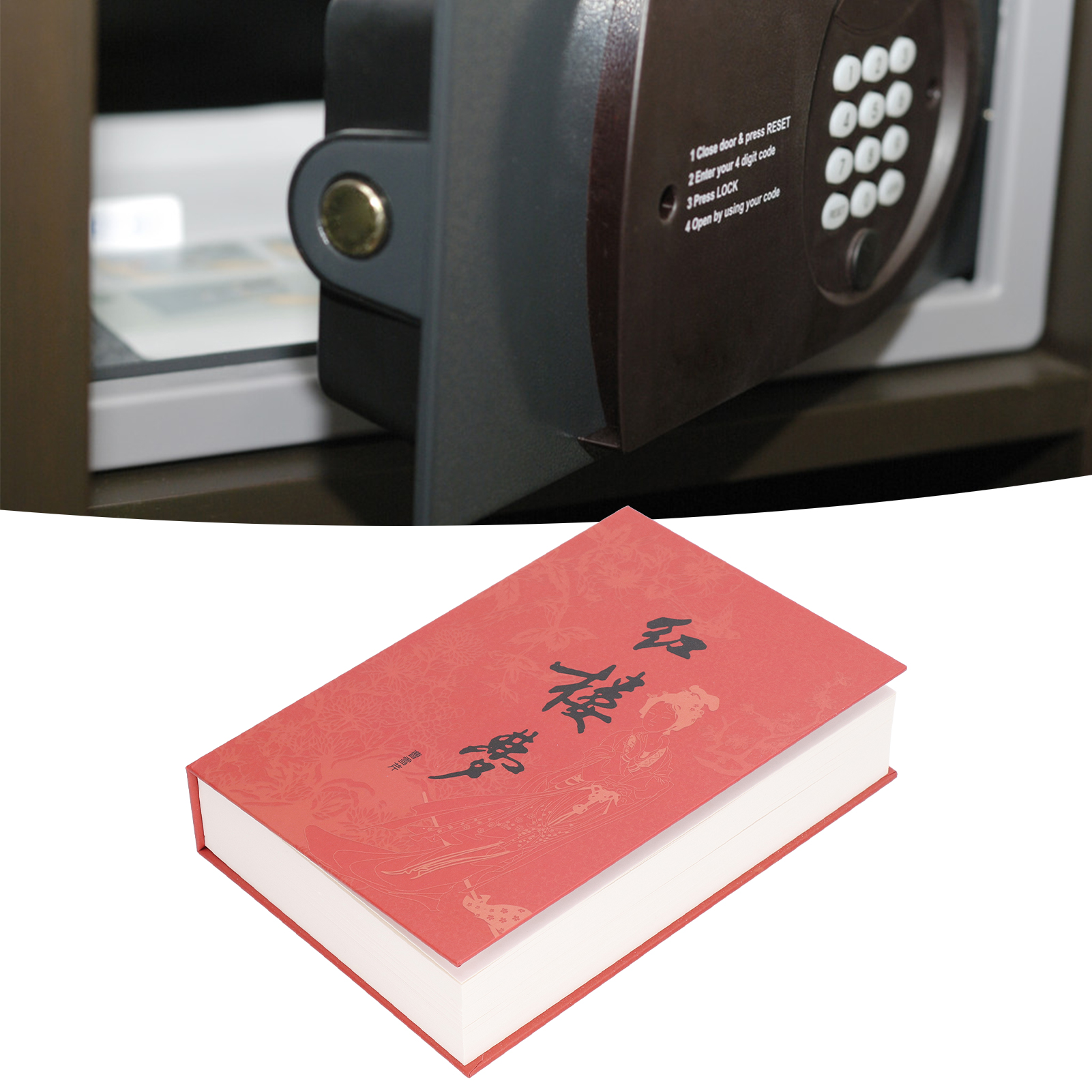 Virtueller Safe, Inspiriert Von Der Klassischen Literatur, Sparschwein, Codebox Für Erwachsene, Handy-versteck, Spielbar Im Klassenzimmer, Kreatives Schlüsselspiel, Inspiriert Von Shakespeares „der Tr