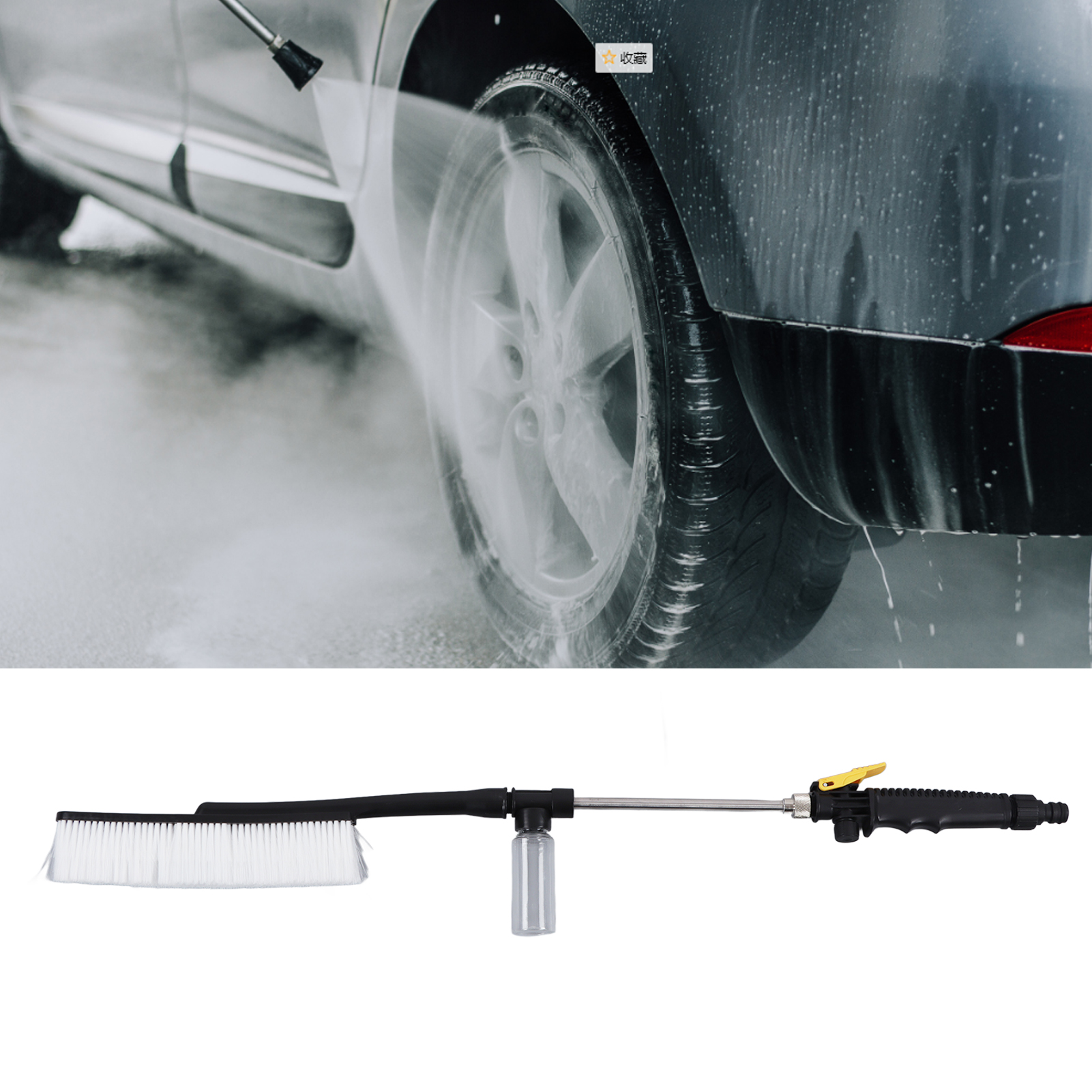 Hochdruck-wasserpistole G3/4 Für Autowäsche, Wassersprühen, Schaumbürste, Langer Griff Mit Weichen Borsten, Autoreinigungsbürste, Gartengeräte, Pflanzenbewässerung