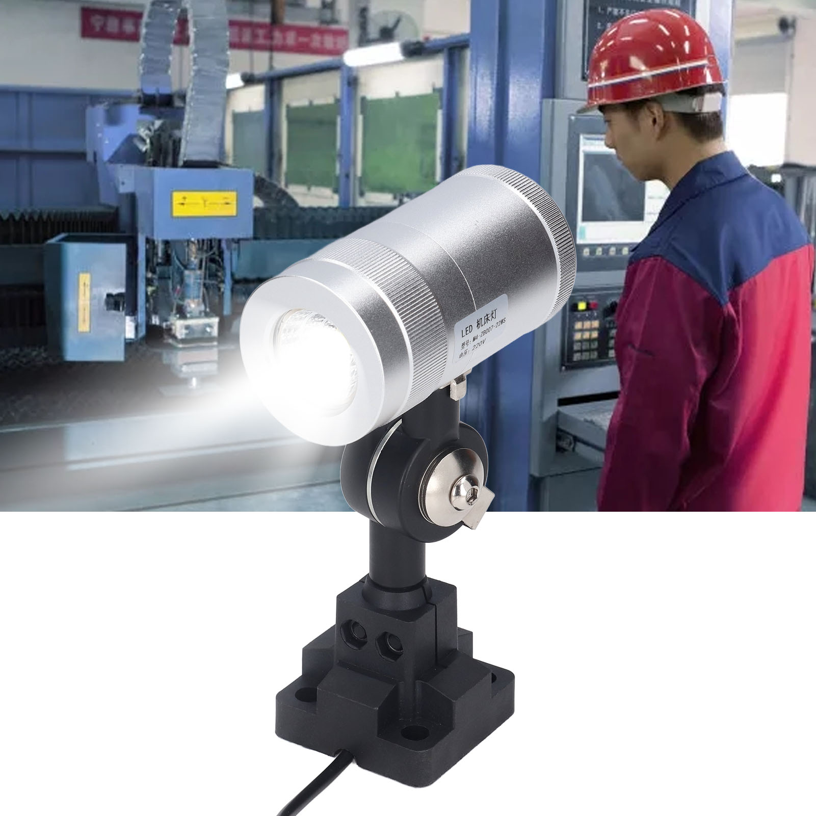 7w Led-arbeitsleuchte Für Werkzeugmaschinen, Wasserdichte Und Explosionsgeschützte Arbeitsleuchte Für Gelenkige Cnc-maschinen.