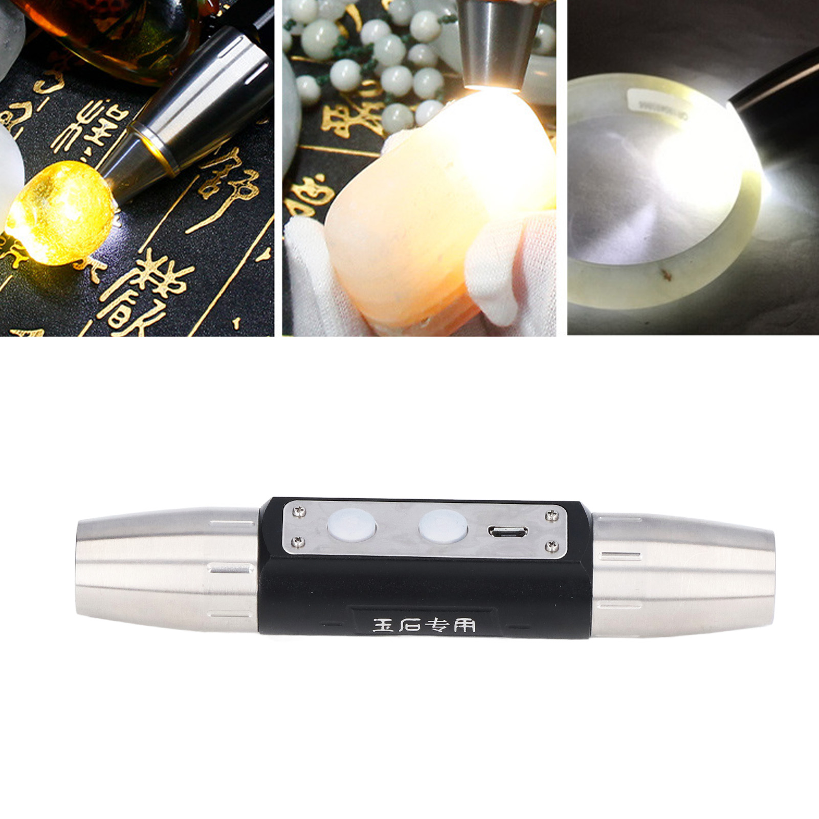 Ultrahelle Jade-identifizierungslampe, Usb-aufladbar, 4 Leds, Expertenlampe Zur Jade-, Schmuck-, Edelstein- Und Diamantenidentifizierung.