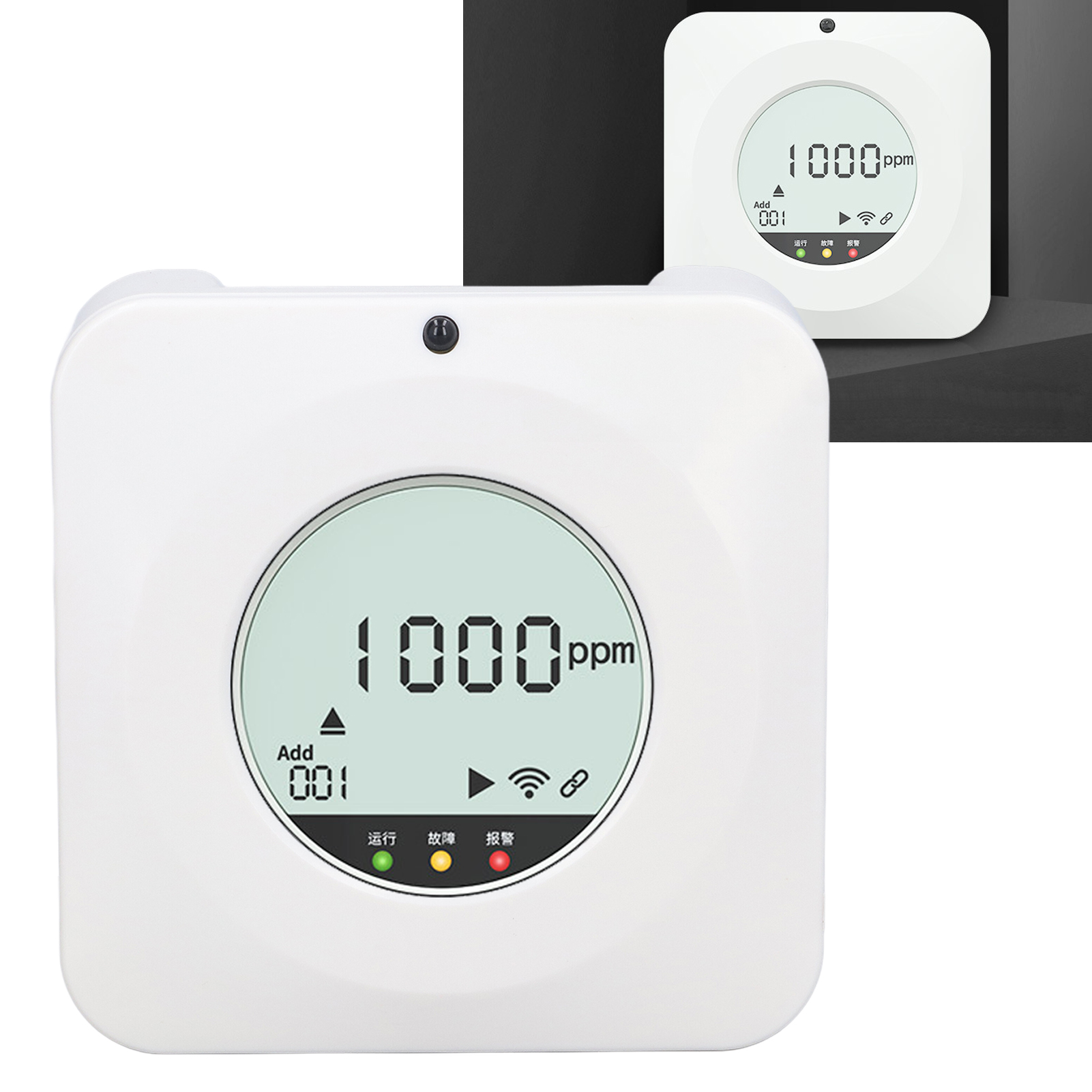 10-30v Dc-gaswarngerät Für Den Heimgebrauch, Lcd-co-anzeige, Konzentrationsüberwachung, Sensor Für Schädliche Gase, Gasdetektor.