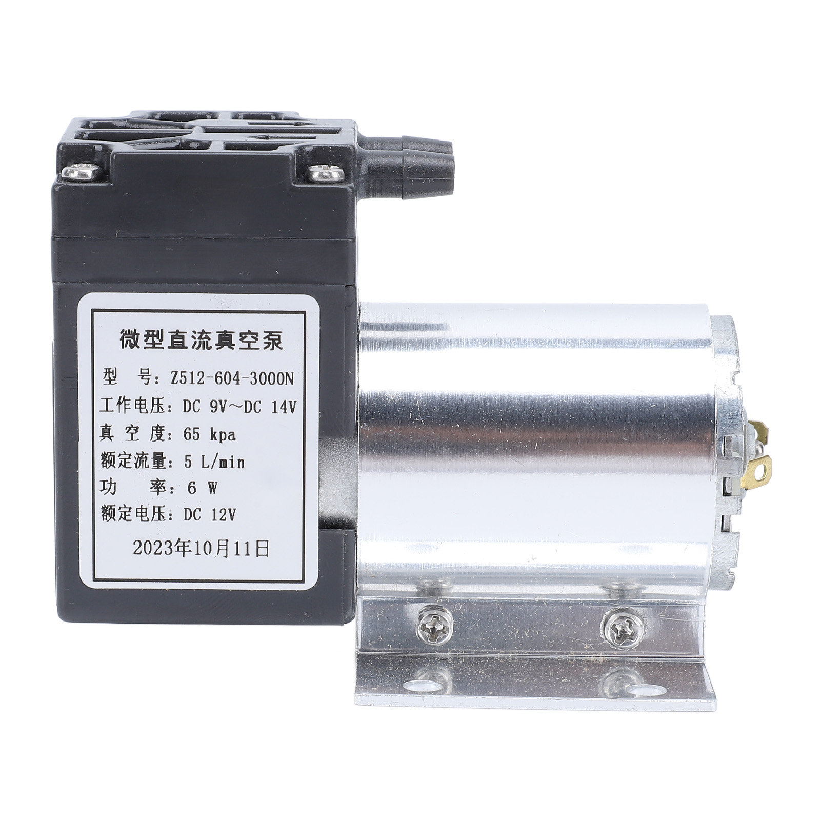12v Vakuumpumpe Mit Halterung, 5 L/min, 65 Kpa, Gleichstrommotor, Unterdruck-mikropumpe Für Elektrische Und Industrielle Produkte.