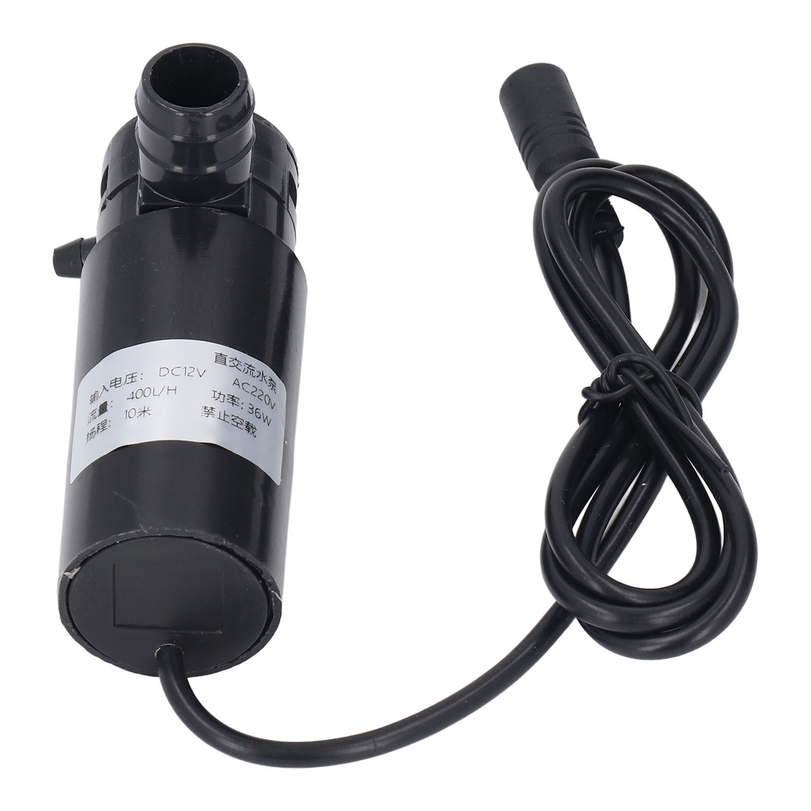 12v Dc Tauchpumpe, Wasserdicht, Geräuscharm Und Mit Zentrifugalprinzip, Für Springbrunnen, Schwimmbäder Und Aquarien.
