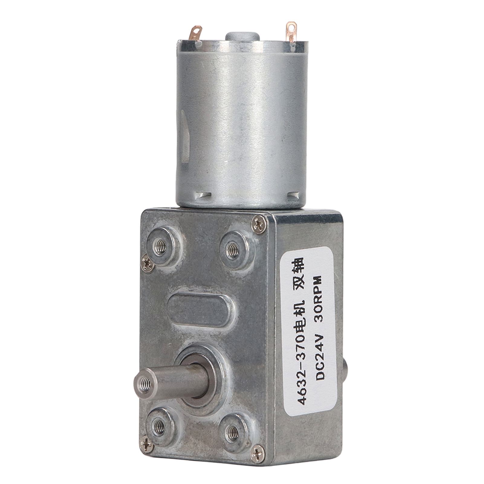 Präziser Und Leichter Gleichstrom-schneckengetriebemotor Für Türöffner, 24 V Dc, 30 U/min