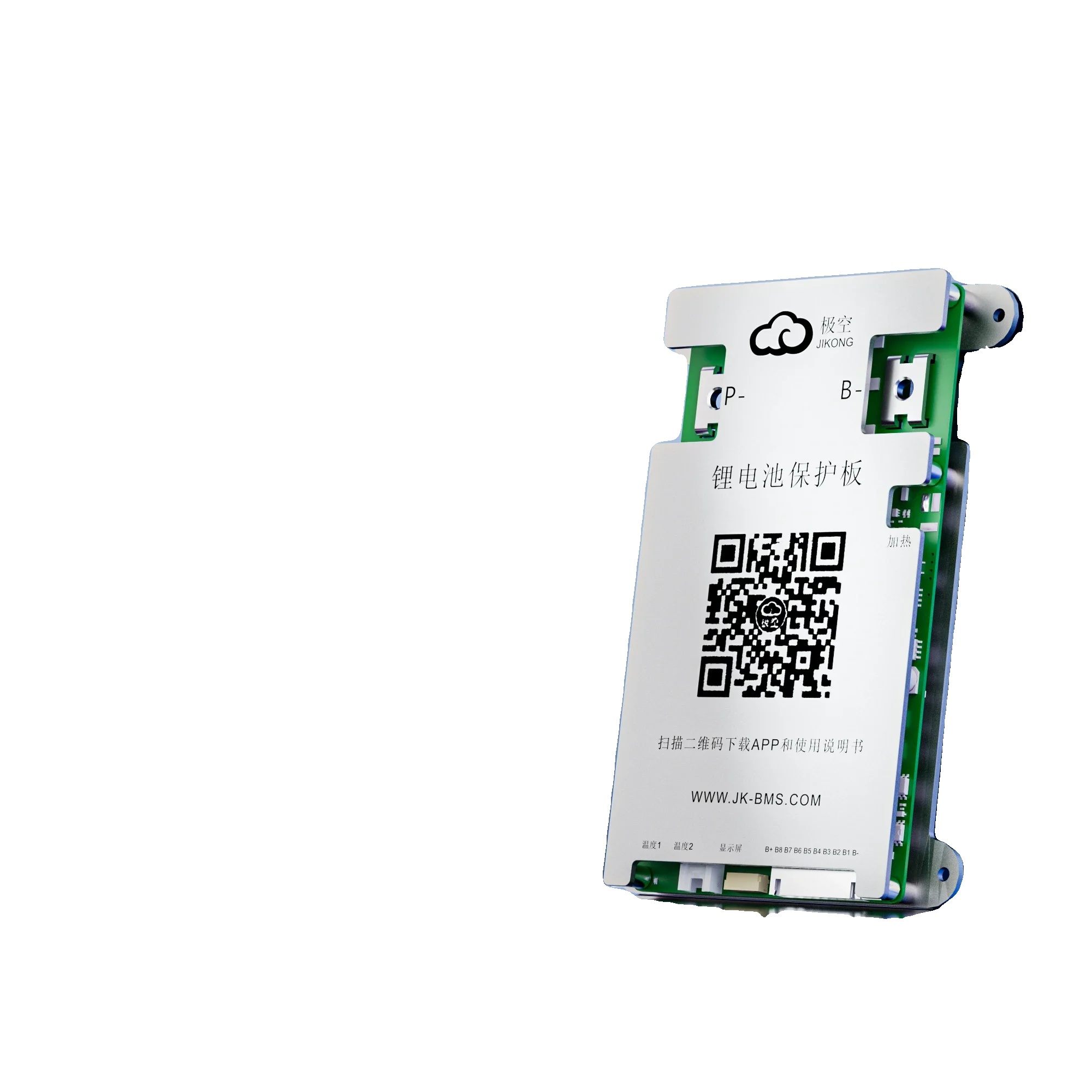 Batteriemanagementsystem, Aktive Balance, Smarte Konnektivität, B1a8s10p