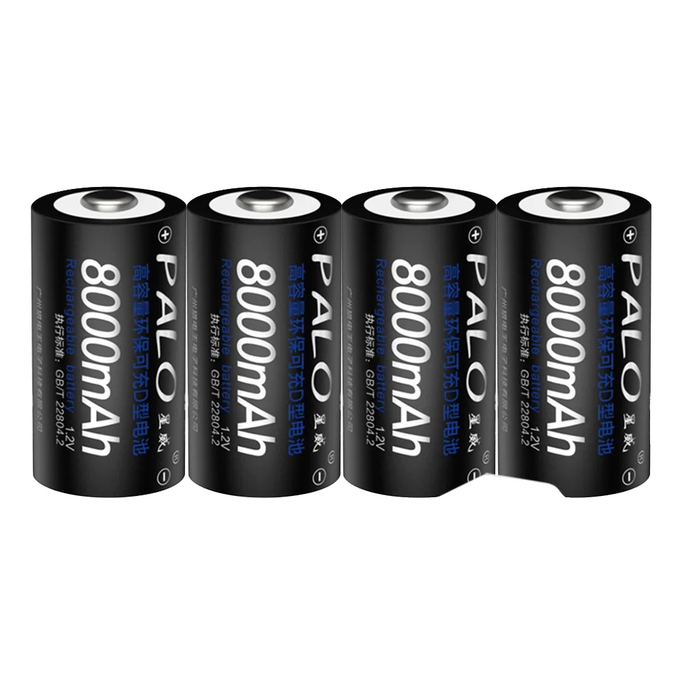 Wiederaufladbares Batterien-set, Hohe Kapazität 8000mah, Intelligentes Ladegerät Enthalten, 4pcs Batterie