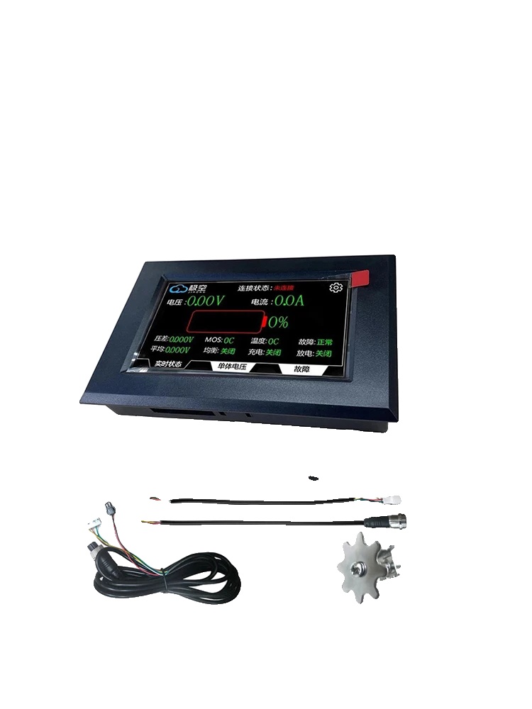 Batteriemanagementsystem-zubehör, 4,3 Zoll Lcd-display, Rs485-kommunikation, 4.3-lcd