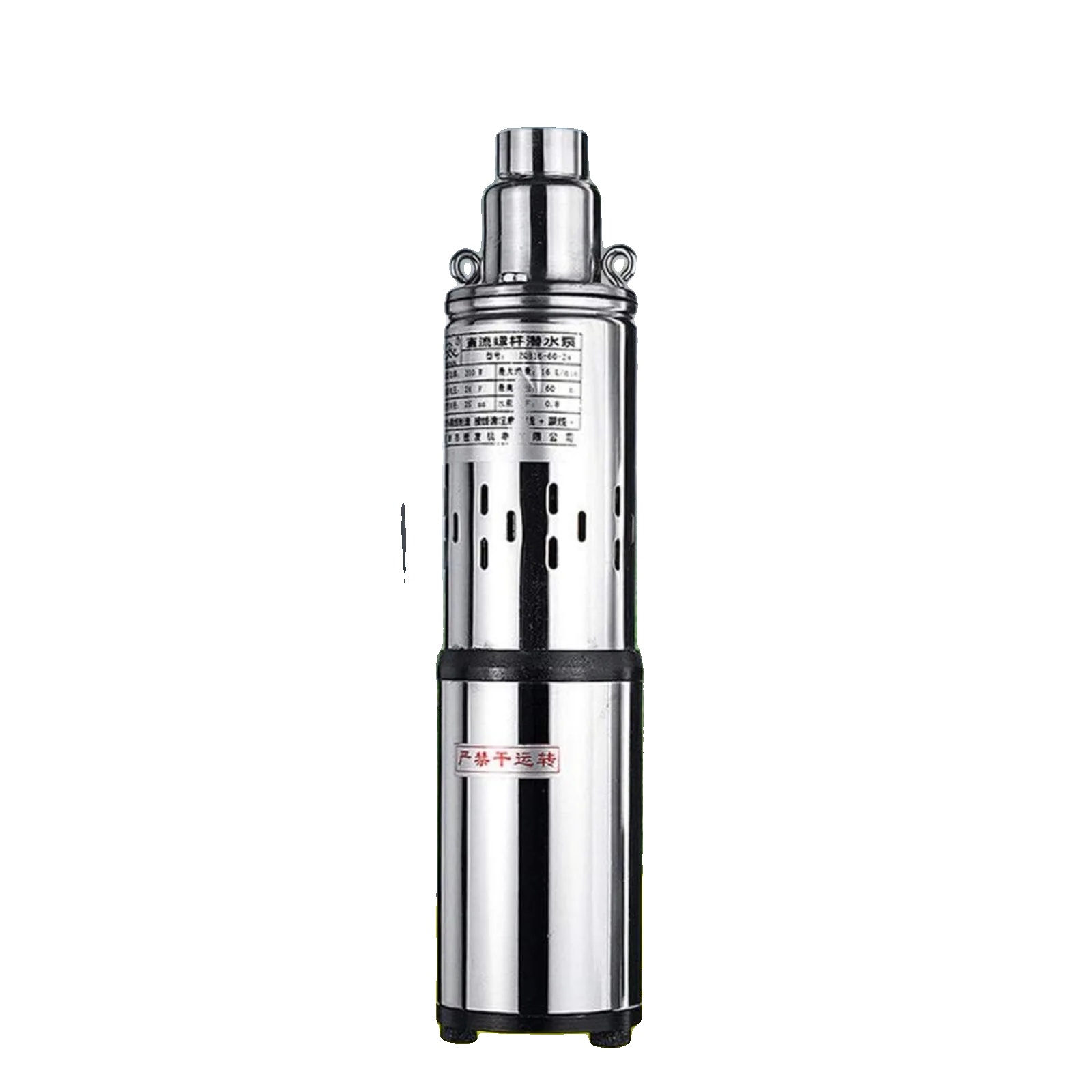 Tiefbohrpumpe, 30m Maximale Förderhöhe, 16l/min Durchflussrate, 220v, Eu