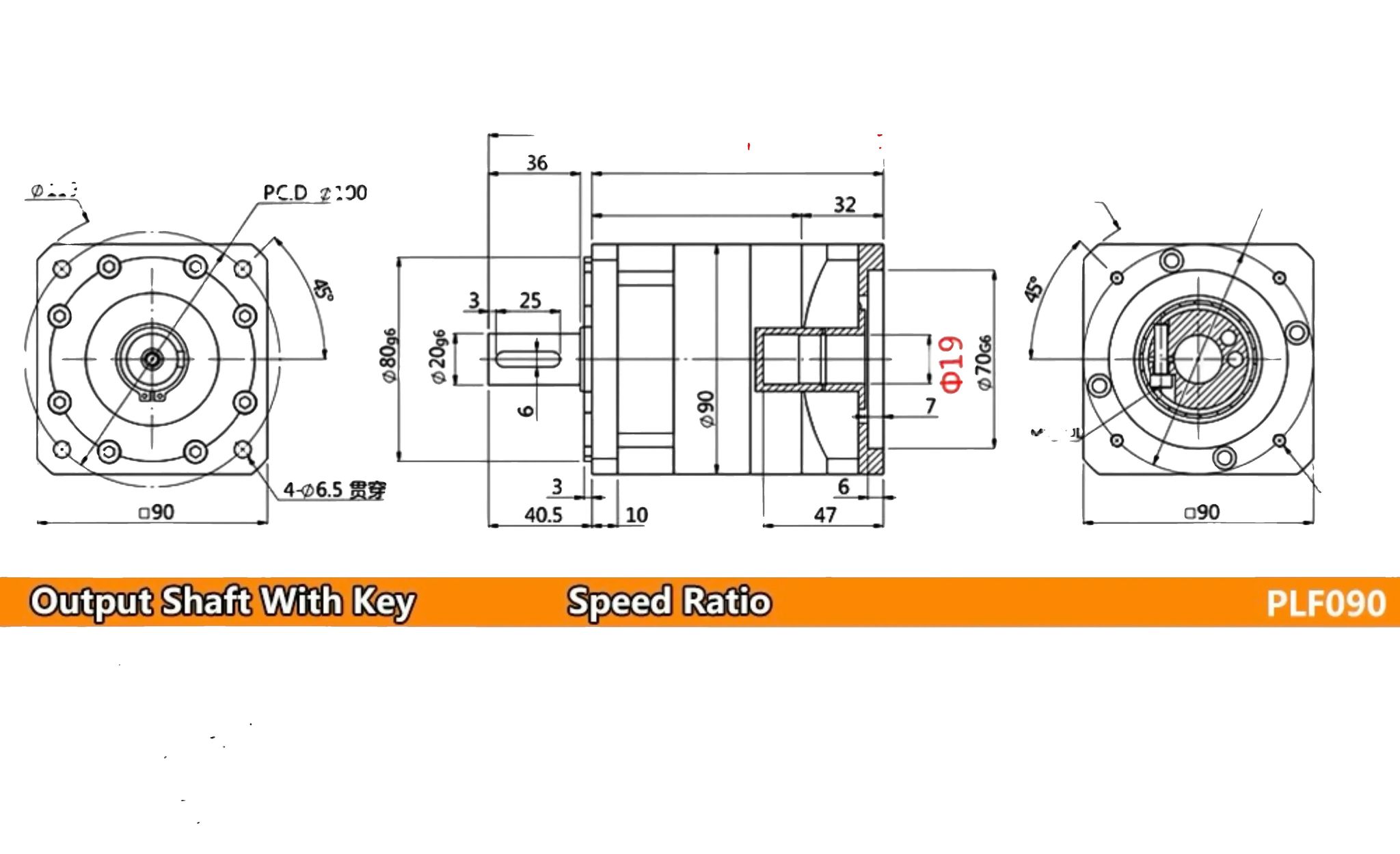 Planetengetriebe, Hohe Effizienz, Vielseitige Kompatibilität, 19mm--80 Servo, Übersetzungsverhältnis 10 Zu 1-b