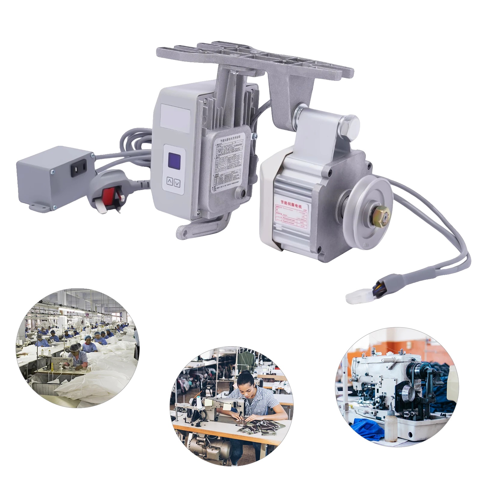 Nähmaschinenmotor, Einstellbare Geschwindigkeit 200-6000 U/min, Leiser Betrieb, Überlastschutz, Edelstahlkonstruktion