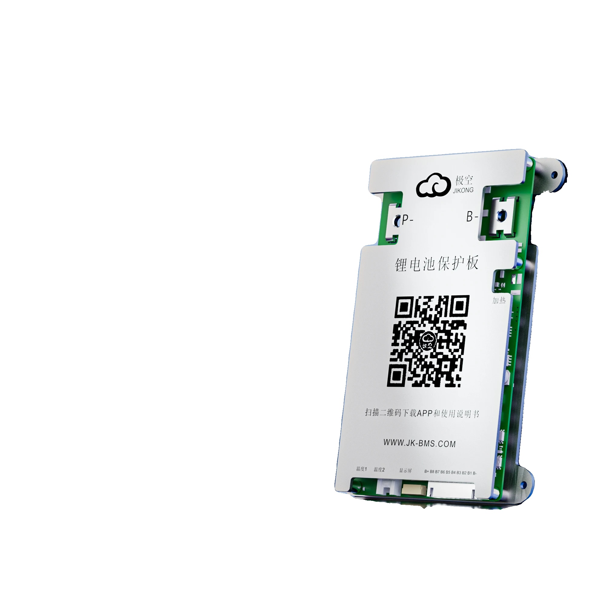 Smart Bms, 200a Ladestrom, Aktive Ausgleichsfunktion, B1a8s10p