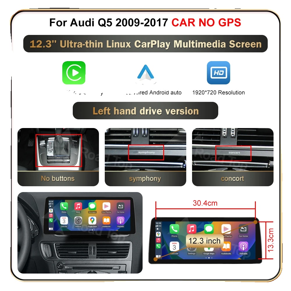 Multimedia-bildschirm, 8,9 Zoll Display, Touchscreen-funktionalität, 12.3 Lhd Auto Kein Gps
