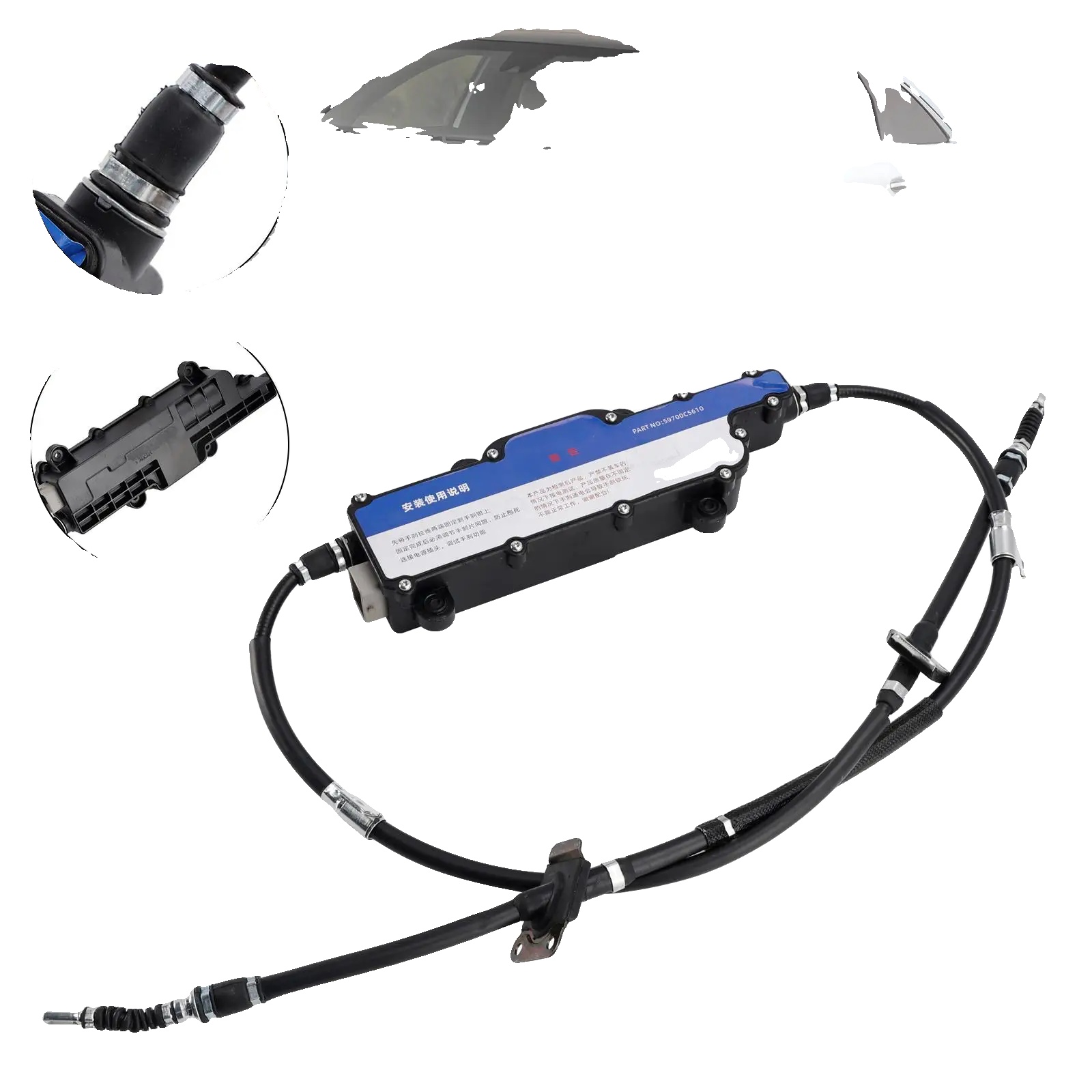Elektrische Parkbremse Baugruppe, Metall, Kompatibel Mit Kia Sorento 2015-2018 2wd, Direkter Ersatz, Hohe Haltbarkeit, Stabile Leistung