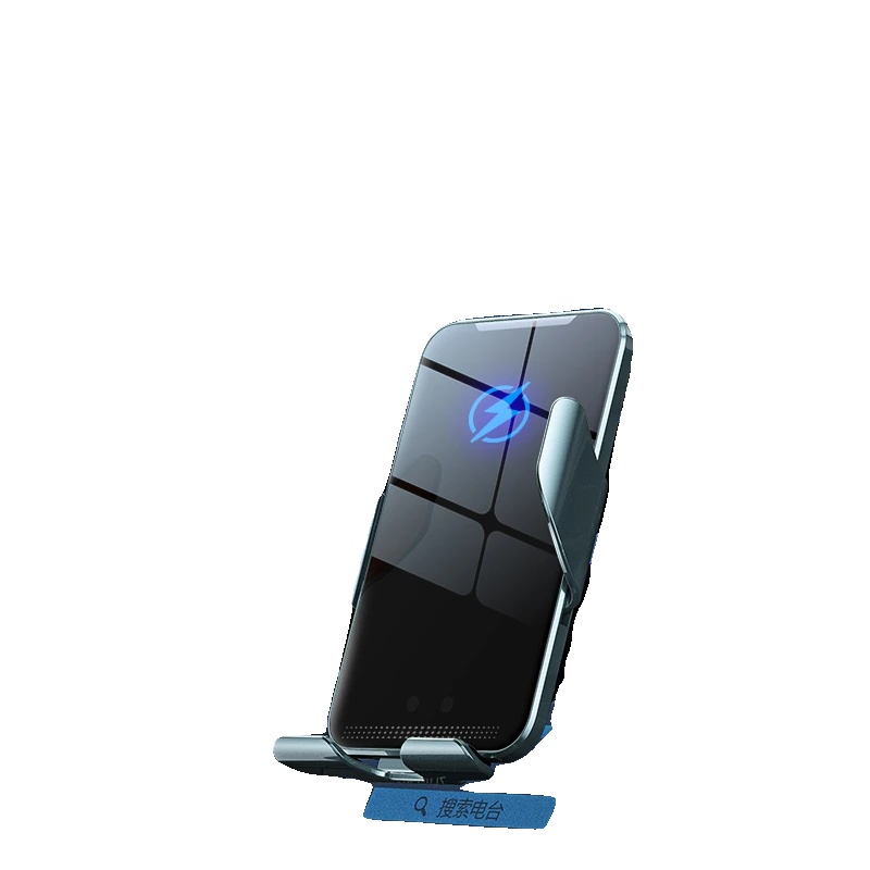 Kabelloses Auto-ladegerät, 15w Schnellladung, 360° Rotation, C9 Bule