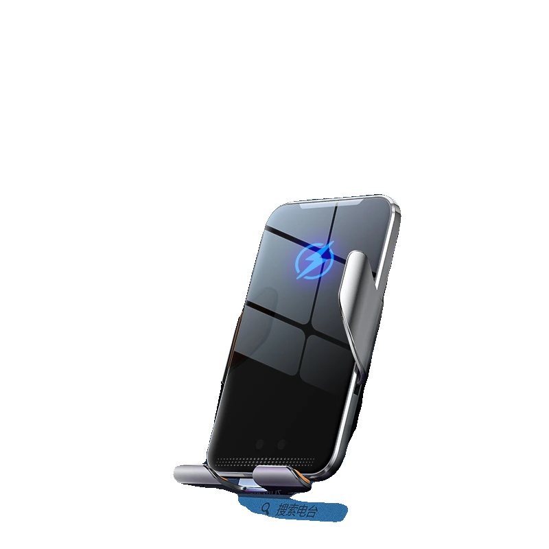Kabelloses Auto-ladegerät, 15w Schnellladung, 360° Rotation, C9 Grau