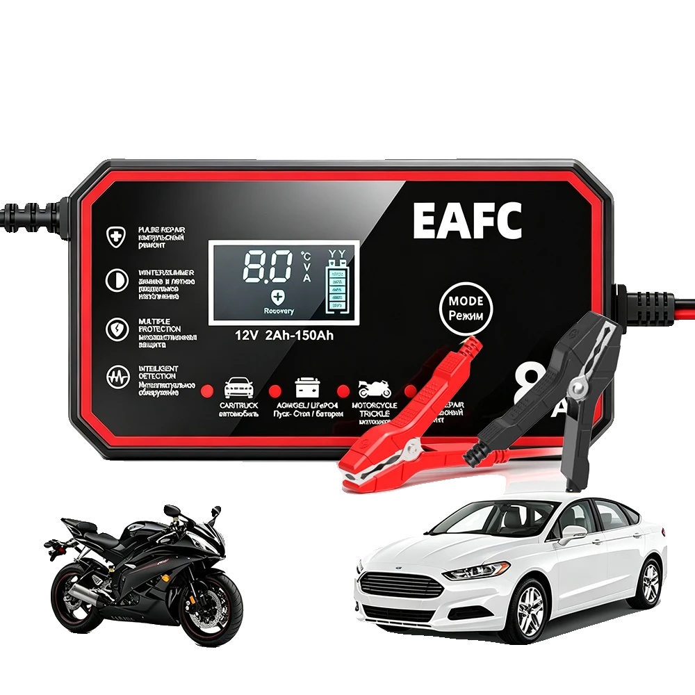 Batterieladegerät, Intelligente Ladetechnologie, Vielseitige Kompatibilität, 12v 6a Eu