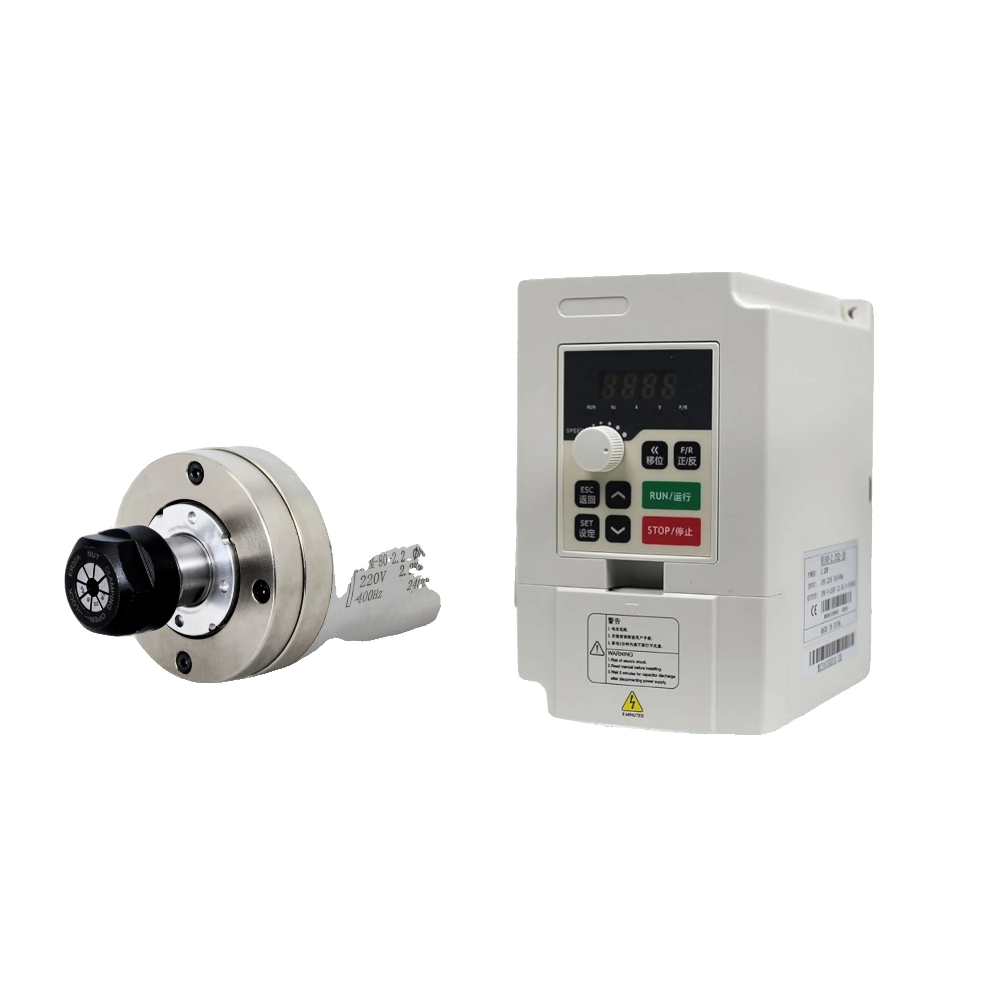Wassergekühlter Spindelmotor, 24000 U/min, Inverter Enthalten, Mit Vfd