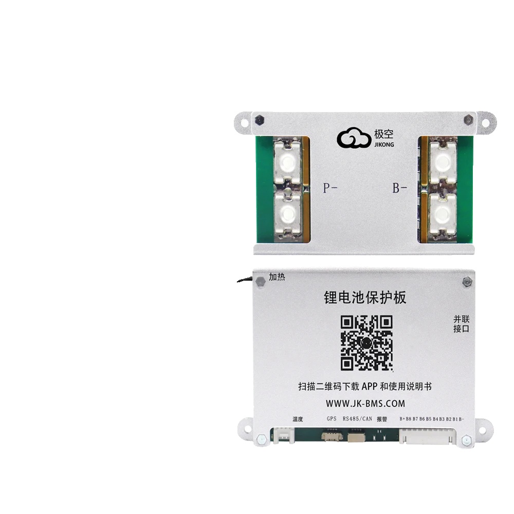 Batteriemanagementsystem, Aktives Balancing, Hohe Ladeleistung, V19 B1a8s20p-hc