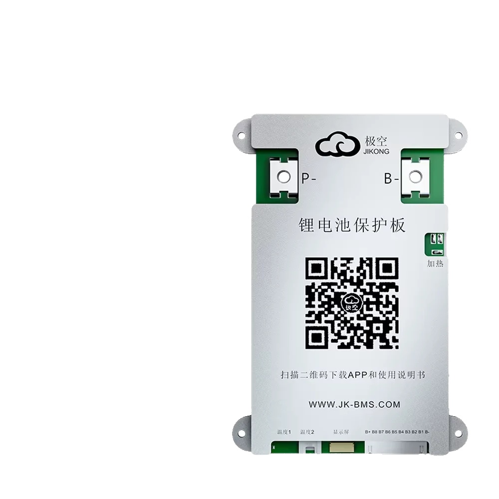 Batteriemanagementsystem, Aktives Balancing, Hohe Stromunterstützung, V15 B1a8s10p