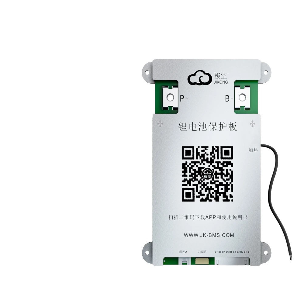 Batteriemanagementsystem, Aktives Balancing, Hohe Stromunterstützung, V15 B1a8s10p-hc