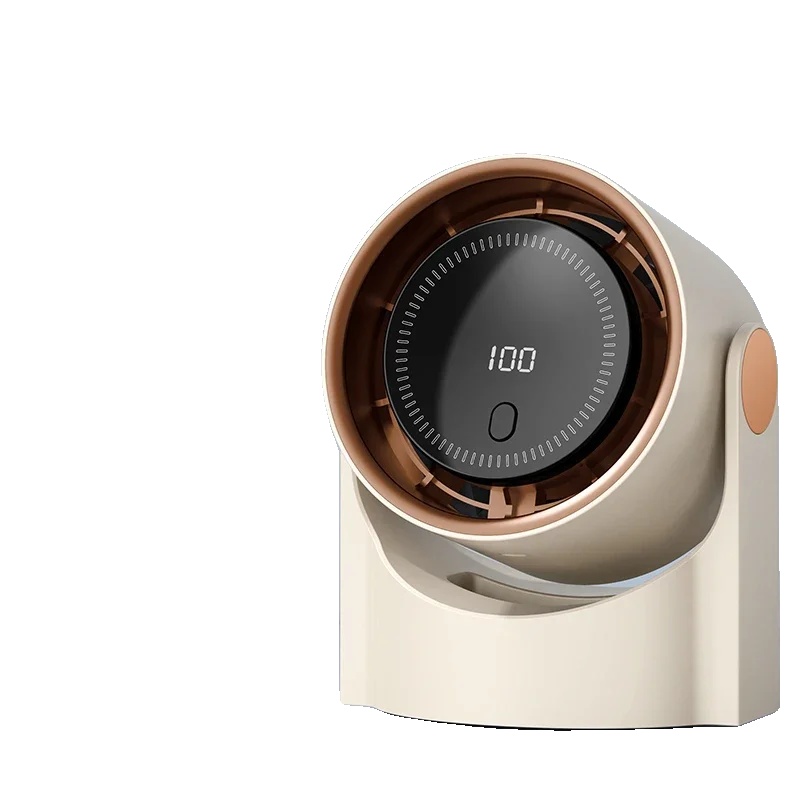 Elektrischer Ventilator, 100 Geschwindigkeitsstufen, Bladeless Design, Milchkaffee-farbe