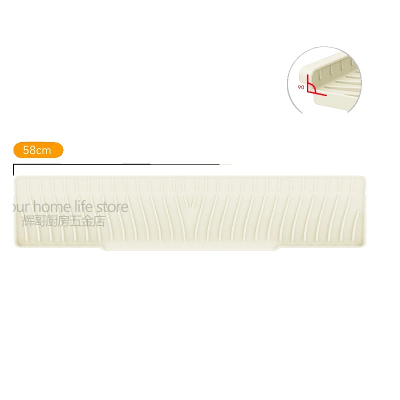 Spüle Spritzschutz, Multitasking-matte, Umweltfreundliches Silikon, Beige L58w12.5cm, Silikon-b
