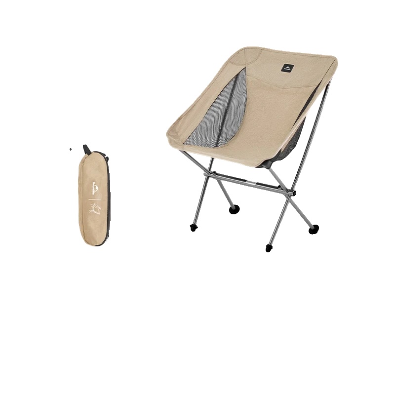 Klappstuhl Mond, Ultraleichtes Aluminiumlegierung, Ergonomische Rückenlehne, Dünenbraun M