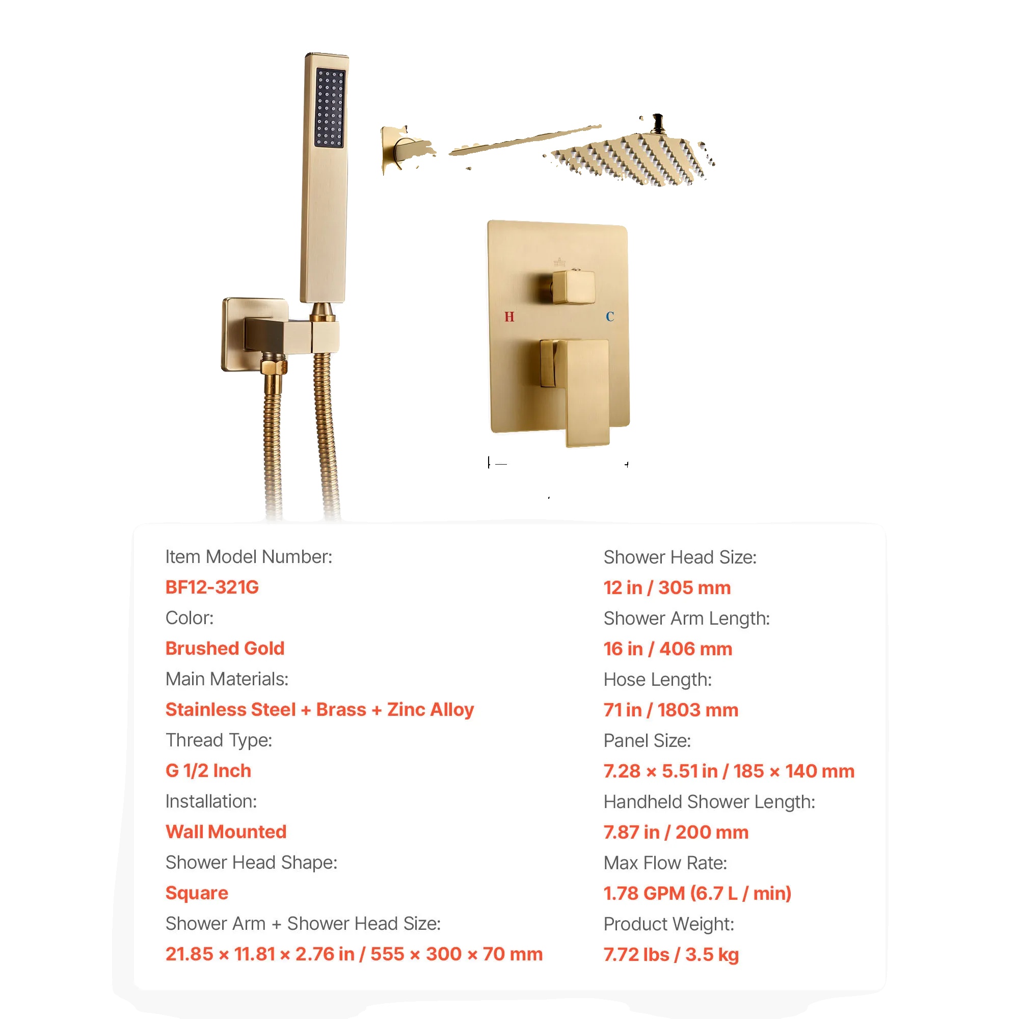 Duscharmatur Set, Hochdrucksystem, Verstellbare Handbrause, Gold Quadrat 12in