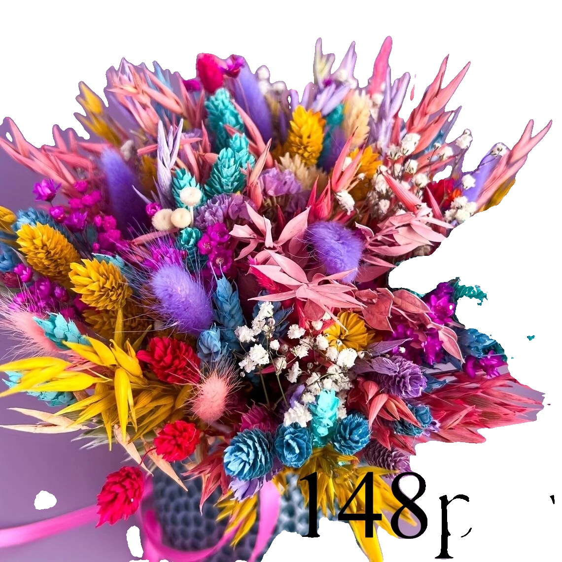 Getrockneter Blumenstrauß, Elegante Wohnkultur, Ideal Für Hochzeiten, B