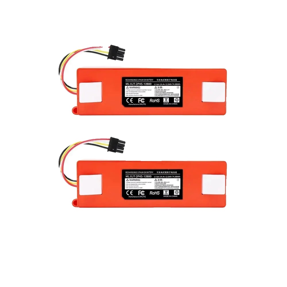 Ersatzbatterie, 14,4v, 12800mah, 14.4v 12800mah-2 Stücke