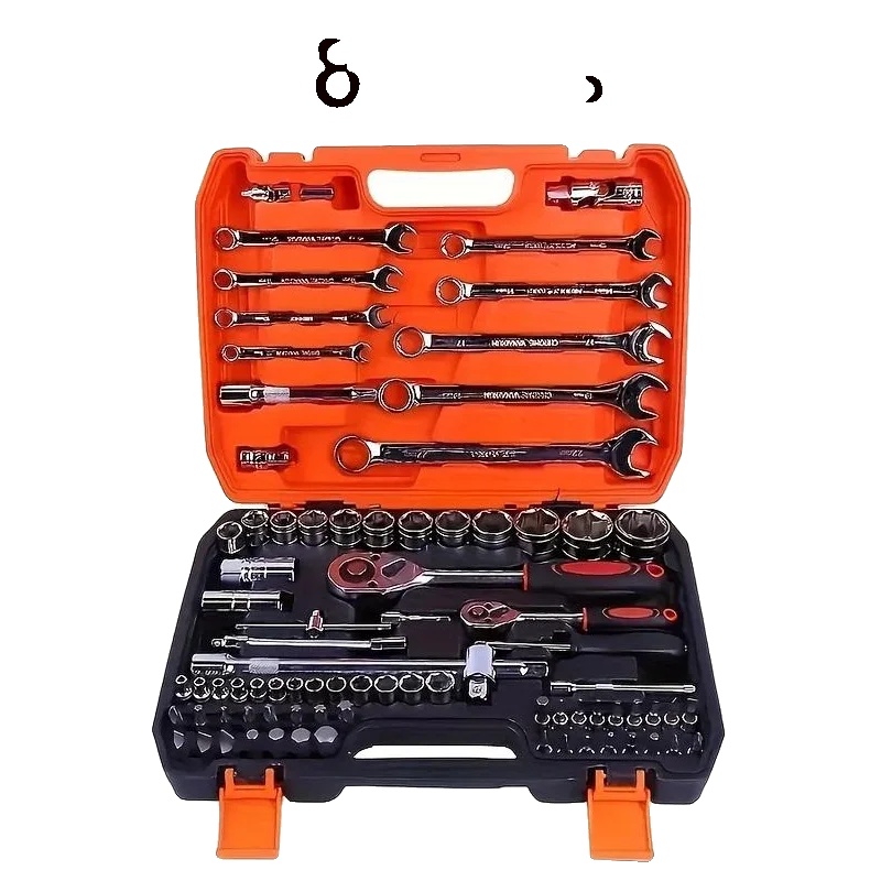 Werkzeugset, 82 Teile, Rostbeständig, Ein Set